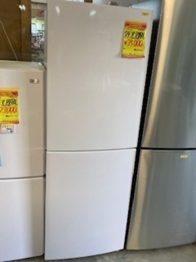ＩＤ：Ｇ934155　２ドア冷凍冷蔵庫２１８Ｌ