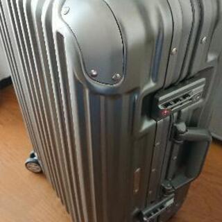 [機内持込みサイズ]スーツケースお譲りします。