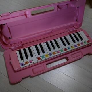 YAMAHA　鍵盤ハーモニカ　ピンク