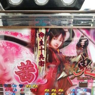 パチスロ 鬼武者 実機 茜パネル コイン不要機付き 【公式通販】