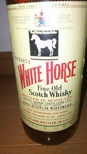ホワイトホース ウイスキー 特級 古酒 760ml 43% オールドボトル