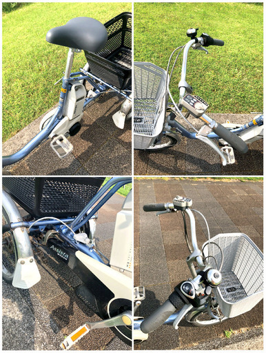 お取引中 ブリジストン アシスタワゴン 電動三輪自転車 高齢者向け