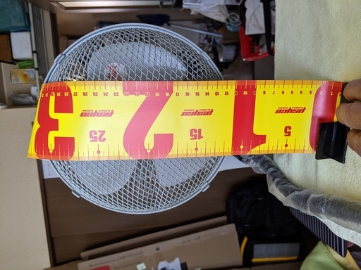 クリップ式小型扇風機