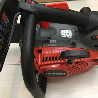 【値下げしました】（新品未使用）HiKOKI エンジンチェーンソー CS 33EDTP(35)