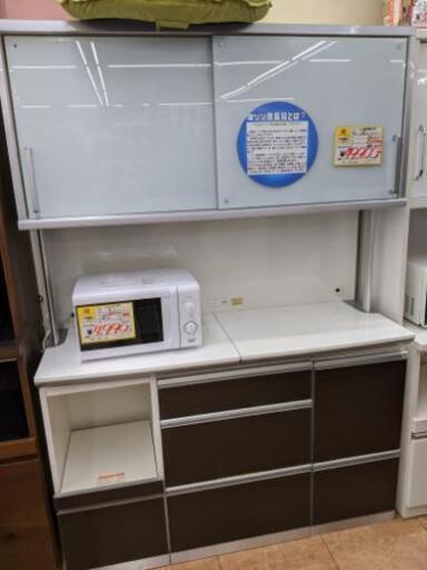 特価品!!】参考定価¥318,150 綾野製作所 2面レンジボード 食器 特価品!!】参考定価¥318,150 綾野製作所 2面レンジボード 食器