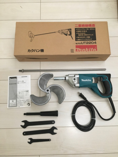 【値下げしました】（新品未使用）Makita カクハン機 UT2204