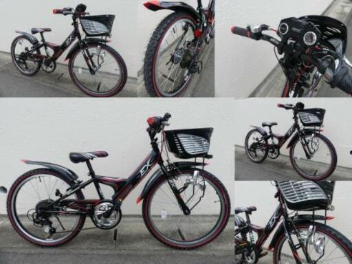 お子様用の自転車をお探しのかたにおすすめです