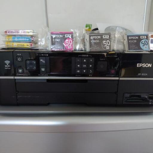 EPSON プリンター EP-802A インク付き