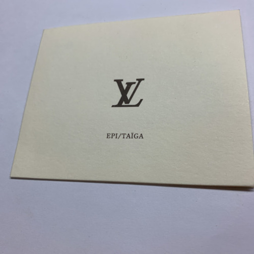 ルイ•ビィトン エピタイガ 春の限定色 アジェンダMM - その他 