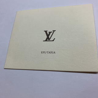 ルイ•ビィトン　エピタイガ　春の限定色　アジェンダMM