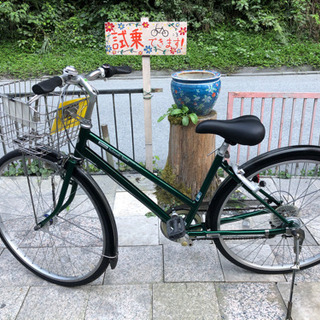 自転車 シティ ブリヂストン 27インチ 14,300円（税込）