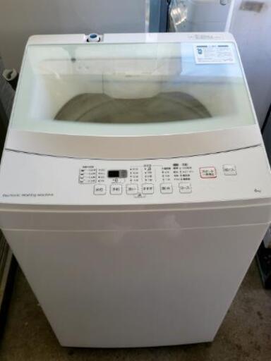 配送設置無料2018年製洗濯機6キロサーキュレーター付き高年式