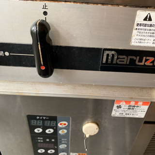 MGRXU-096E マルゼン ガスレンジ パワークックシリーズ 業務用①　maruzen 3口コンロ　オーブンレンジ