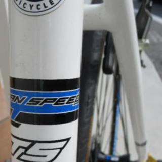 商談中merida Granspeed T5 フラットバーロード 56サイズ Dhバー 美品 ヒロ 川口のロード バイクの中古あげます 譲ります ジモティーで不用品の処分 商談中merida Granspeed T5 フラットバーロード 56サイズ Dhバー 美品 ヒロ 川口のロード バイクの中古あげます 譲ります ジモティーで不用品の処分
