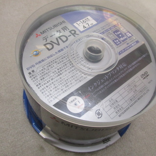 ♪ 新品未開封 三菱DVD-R ５０枚 ♪