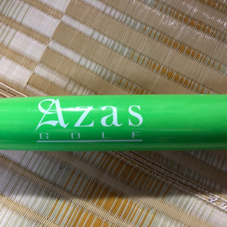 決まりました❗️【引取り限定】Azas（アザス）素振り用バット