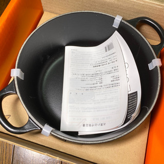 新品』ル・クルーゼ(Le Creuset) 鋳物 ホーロー 鍋 シグニチャー