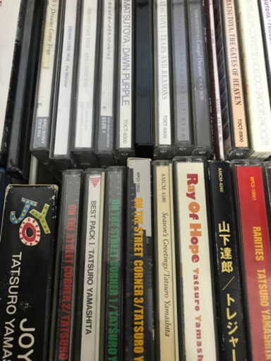 Cd色々 山下達郎 サザン ユーミンほか 100枚くらい トム 修大協創中高前のcdの中古あげます 譲ります ジモティーで不用品の処分 Cd色々 山下達郎 サザン ユーミンほか 100枚くらい トム 修大協創中高前のcdの中古あげます 譲ります ジモティーで不用品の処分