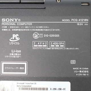 547) 【美品】 SONY VAIO ノートPC PCG-41218N Win10 Corei3 4GB S