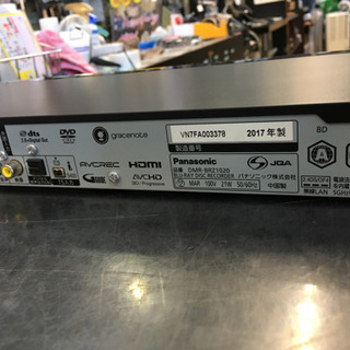 2017年製 Panasonic BDレコーダー 1TB 3チューナー DMR-BRZ1020 DIGA
