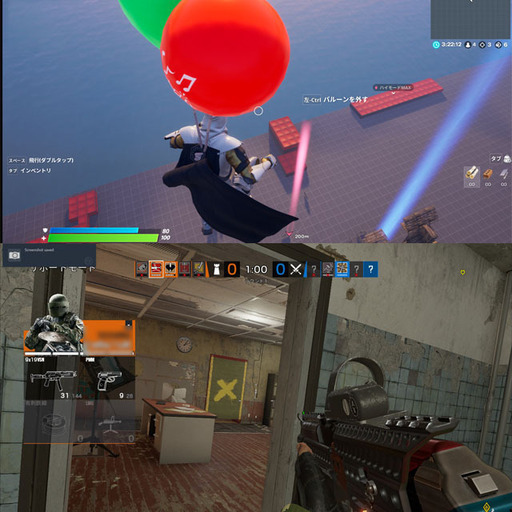 ☆虹深蒼☆GTX1060+i7同等ゲーミング】フォートナイト◎現品組み上げ製造