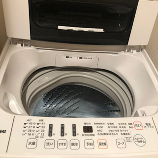 決まりました⭐️hisense 洗濯機　2019年製　4.5キロ　美品