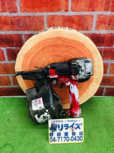 マキタ makita AN911H 高圧釘打ち機【リライズ野田愛宕店】【管理番号：2400010107146】【中古】