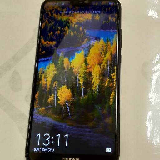 中古品 Huawei P Liteｓｉｍフリー Hide 豊川のその他の中古あげます 譲ります ジモティーで不用品の処分