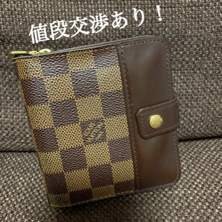 VUITTON ヴィトン 美品！財布