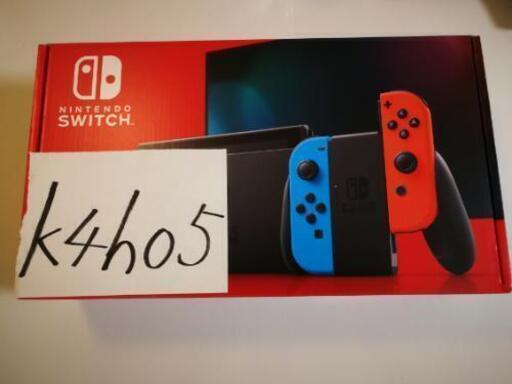 Nintendo Switch　ニンテンドースイッチ　新品未開封