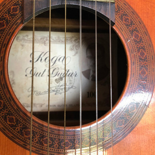 08-17 アコースティックギター Koga guitar ビンテージ 弦楽器