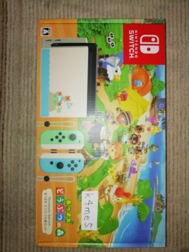 スイッチ本体（どうぶつの森同梱版） 8月9日購入 延長サポート付き