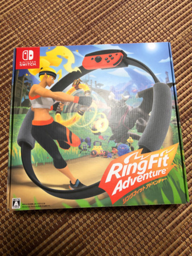 リングフィットアドベンチャー　ダウンロード版