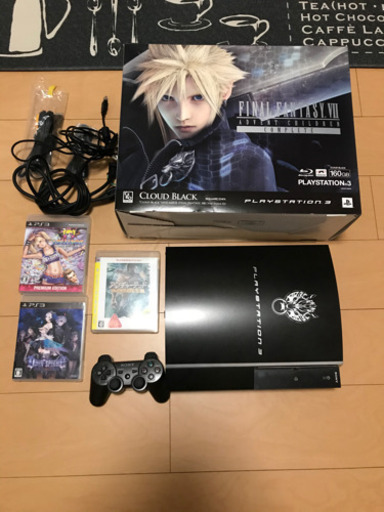 PS3本体＋ソフト3点