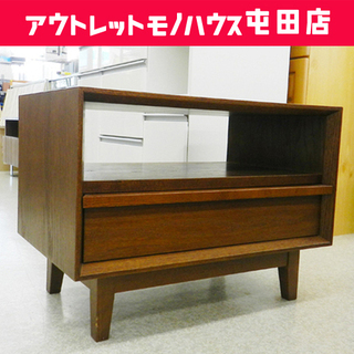 フランフラン TV台 AVボード リビングボード HAZEL 幅75㎝ ☆ PayPay(ペイペイ)決済可能 ☆ 札幌市 北区 屯田