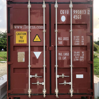 40Fコンテナハイキューブ