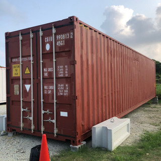 40Fコンテナハイキューブ