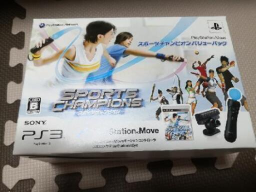 PS3 sports champions バリューパック