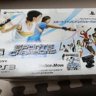 PS3 sports champions バリューパック