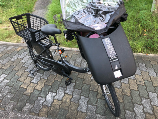 ヤマハ キスミニ 電動自転車