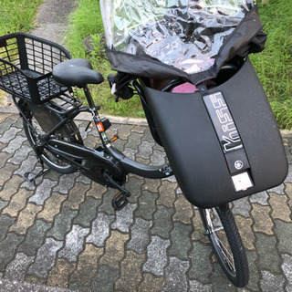 ヤマハ キスミニ 電動自転車 