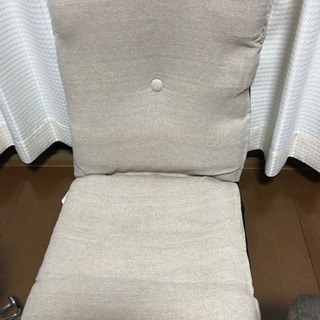 【ニトリ】座椅子　カバー付