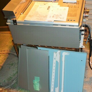 ☆ノーリツ NORITZ GT-C2462SAWX ecoジョーズ 都市ガス 24号給湯器 屋外式 リモコン付◆2019年製・ムダは極力減らしてお湯をつくる