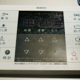 ☆ノーリツ NORITZ GT-C2462SAWX ecoジョーズ 都市ガス 24号給湯器 屋外式 リモコン付◆2019年製・ムダは極力減らしてお湯をつくる