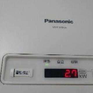 太陽光発電パワーコンディショナー パワーコンディショナ | 太陽光発電・蓄電池 | 京セラ