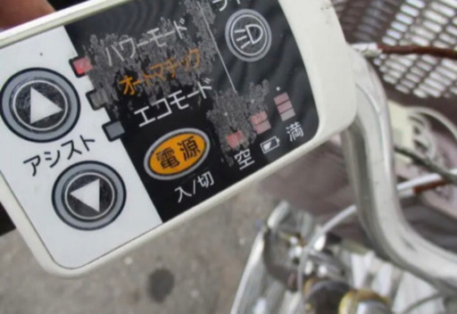 Panasonic 電動自転車　新基準