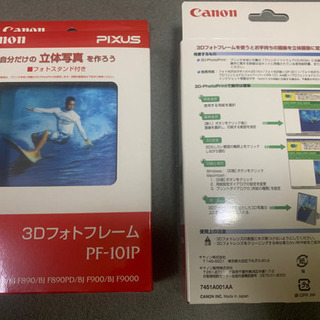 Canon 3Dフォトフレーム(新品未使用品 10個×3箱)