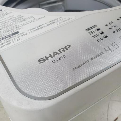※取引中■配送可■SHARP シャープ 4.5kg 全自動洗濯機 ES-F45LC 2012年製