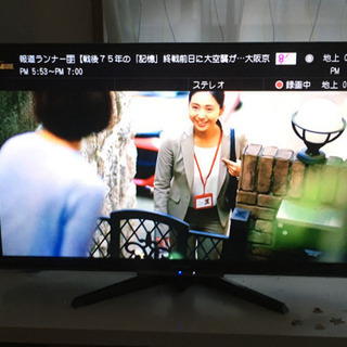 テレビ32インチ値引き可