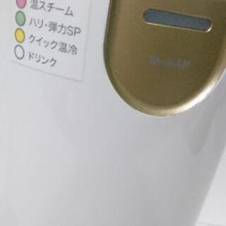 最終値下げYA-MAN☆水素水スチーマー